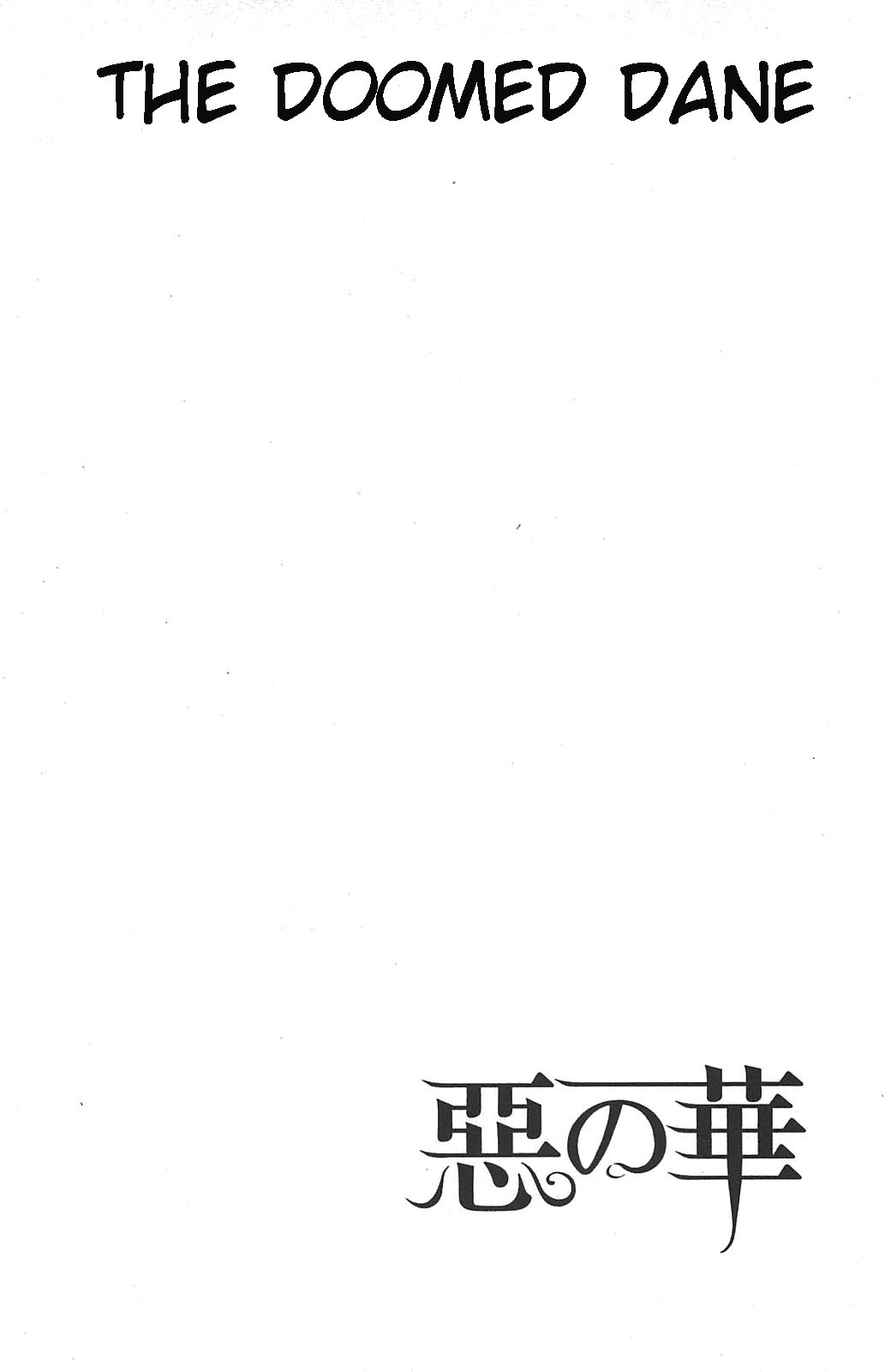 Aku no Hana-Volume 4 Chapter 20