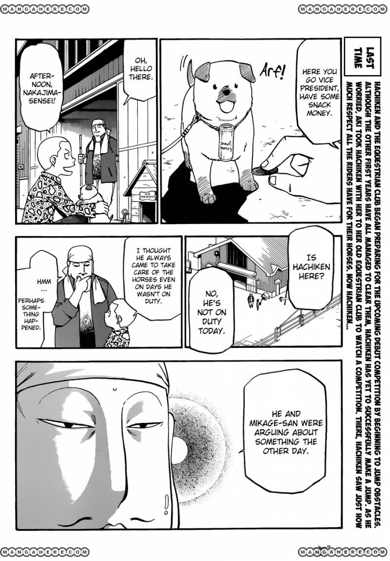 Chapter 42 image 5