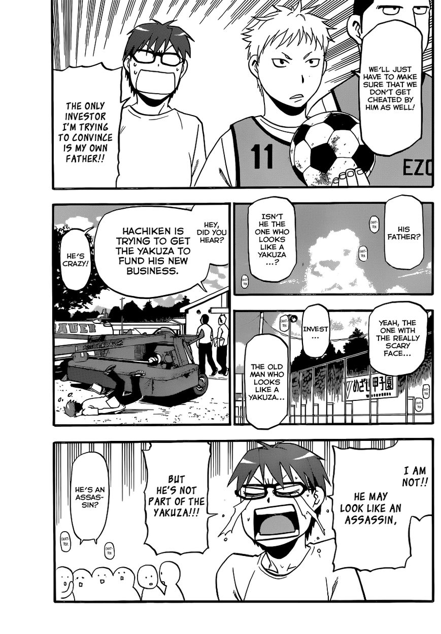 Chapter 102 image 8