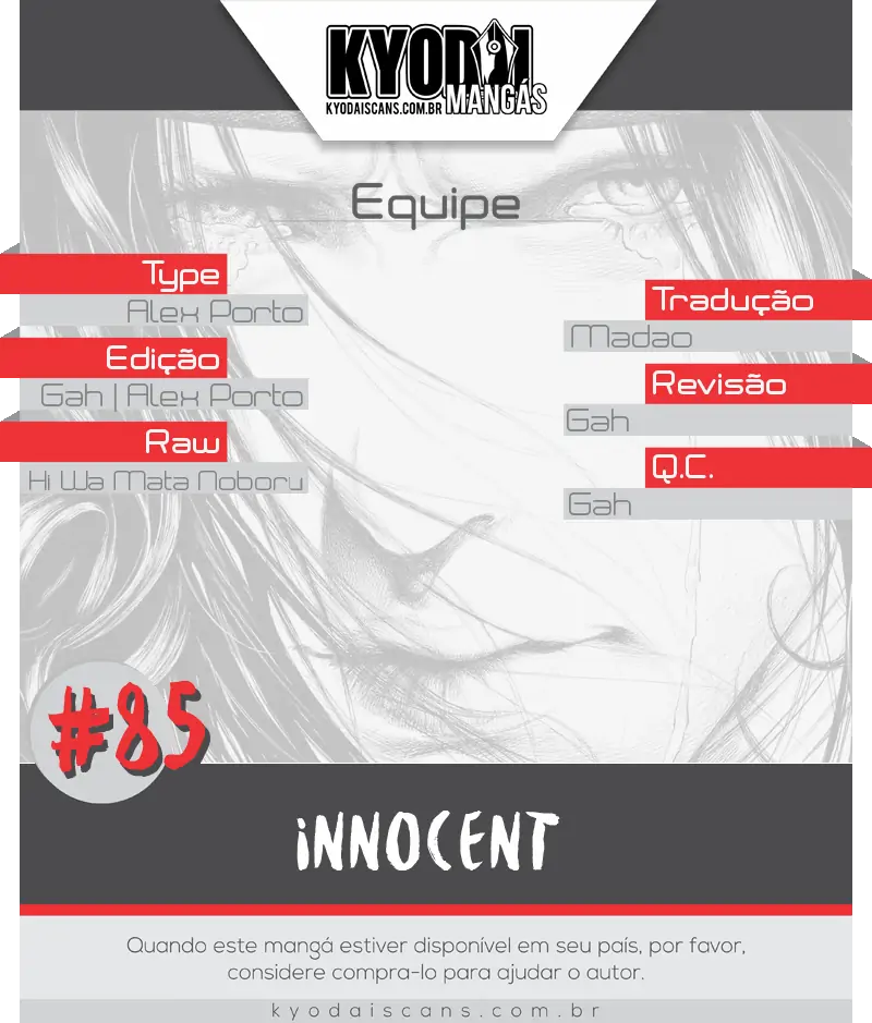 Innocent (SAKAMOTO Shinichi)-Chapter 85