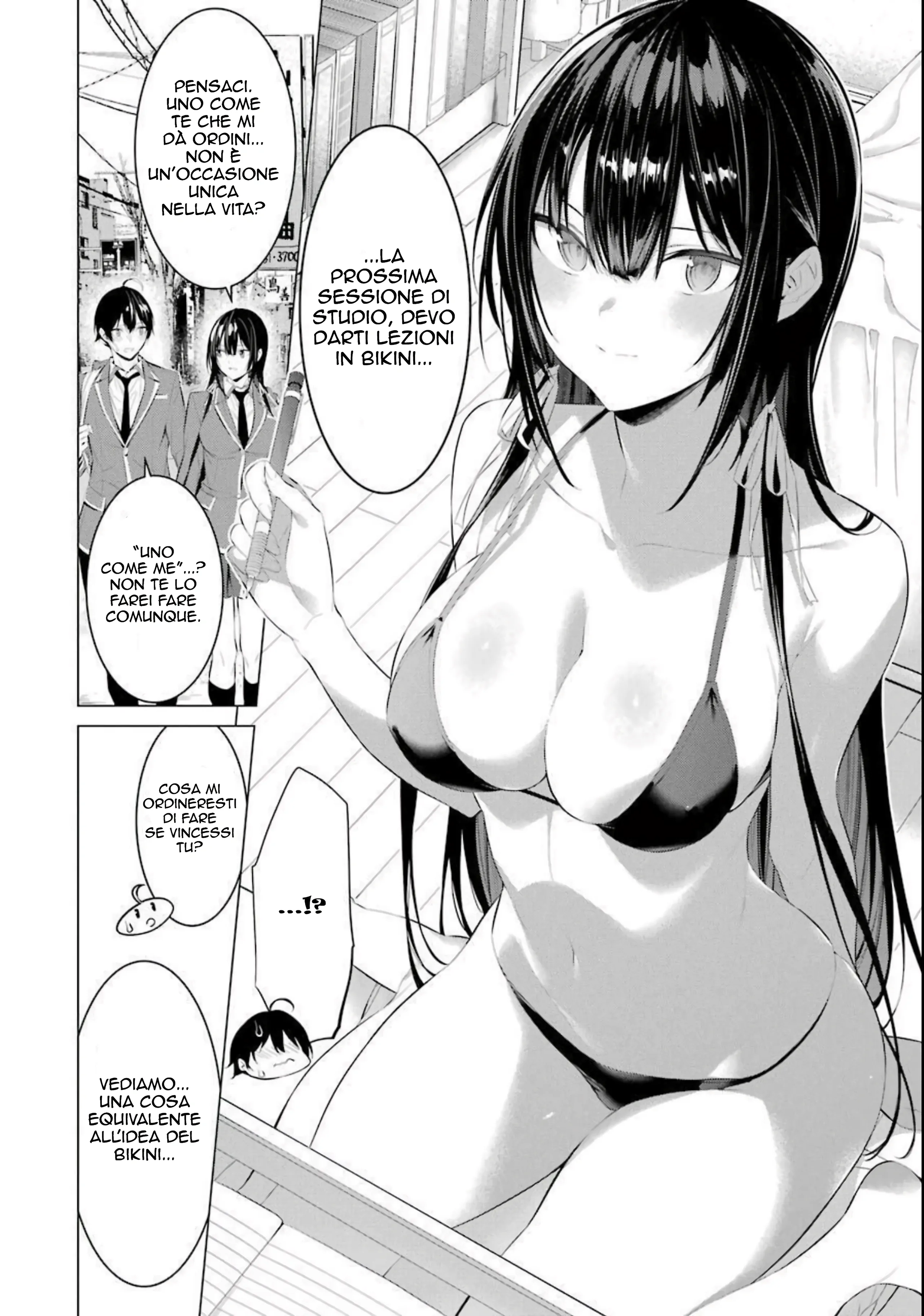 53910964 2560 3647 361994