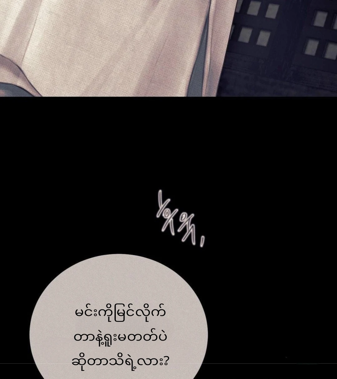 68881492 1080 1213 95126