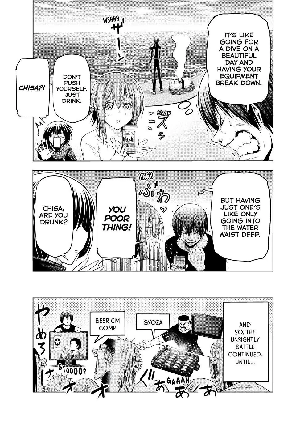 Chapter 105 image 33